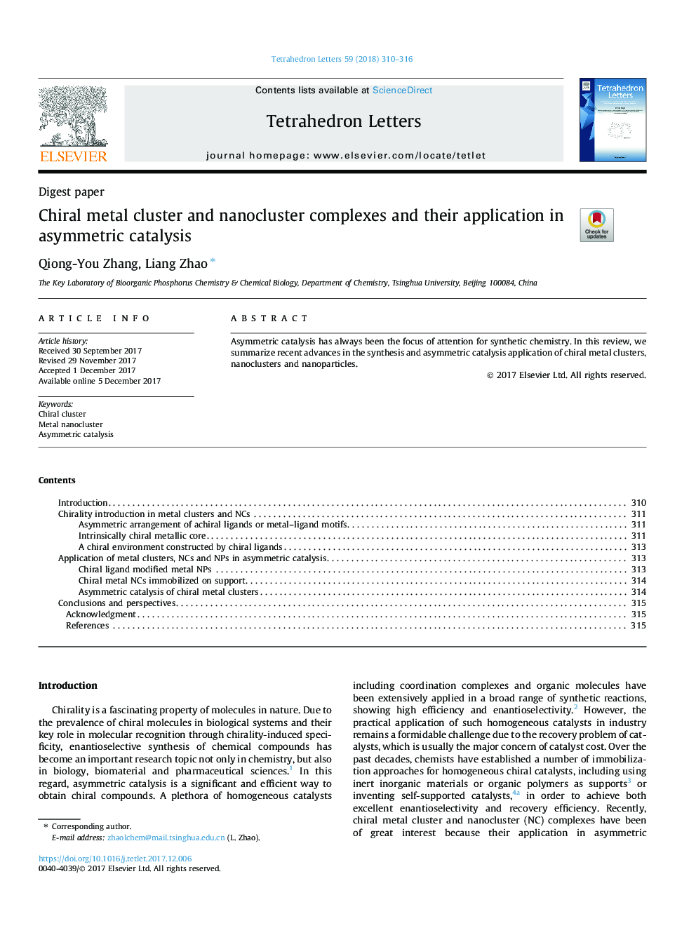 Chiral metal cluster and nanocluster complexes and their application in asymmetric catalysis