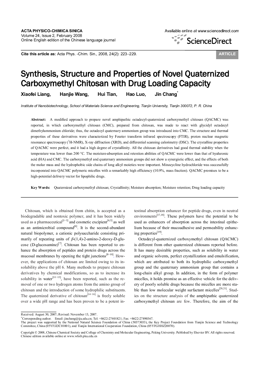 Synthesis, Structure and Properties of Novel Quaternized Carboxymethyl Chitosan with Drug Loading Capacity
