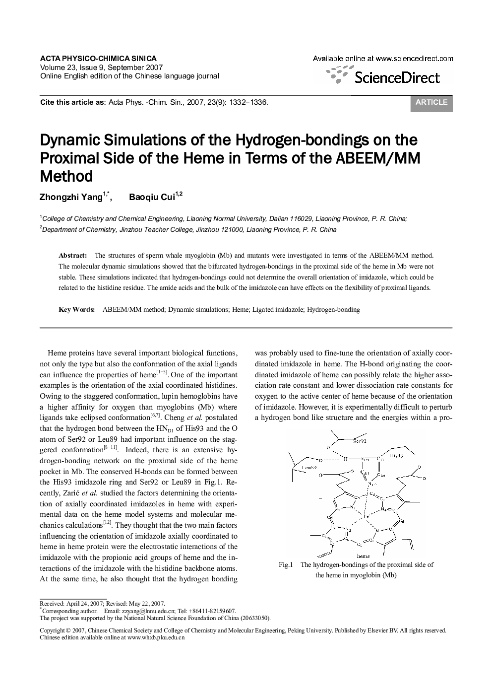 Dynamic Simulations of the Hydrogen-bondings on the Proximal Side of the Heme in Terms of the ABEEM/MM Method