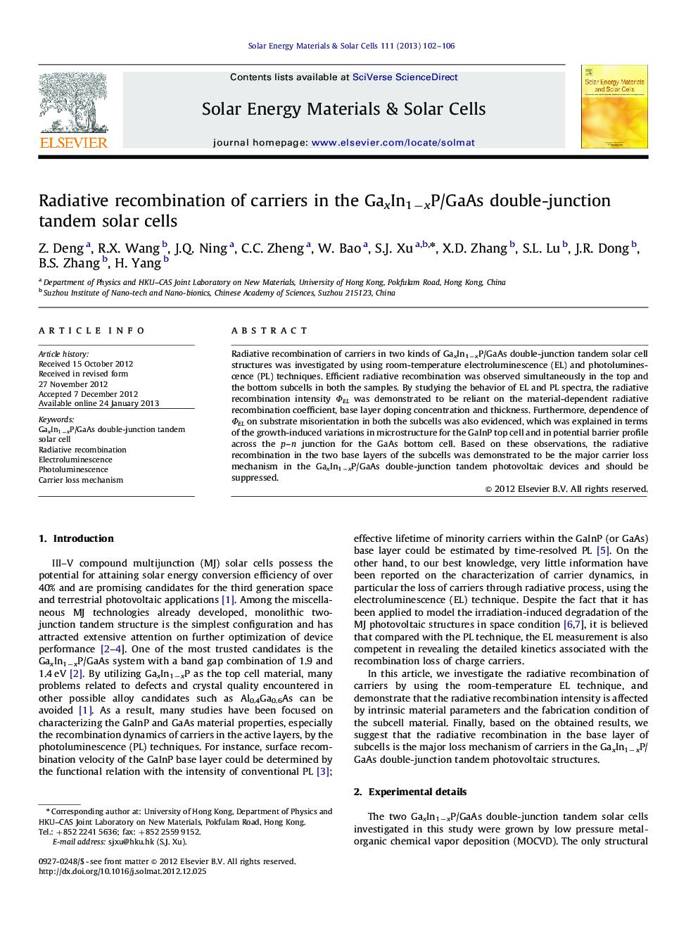 Radiative recombination of carriers in the GaxIn1−xP/GaAs double-junction tandem solar cells