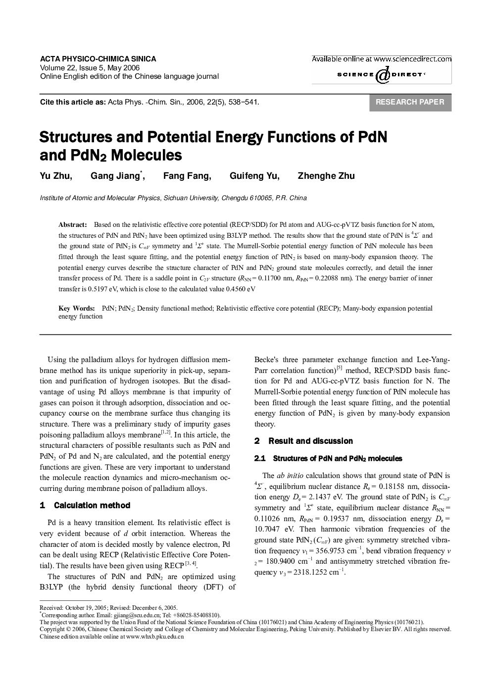 Structures and Potential Energy Functions of PdN and PdN2 Molecules