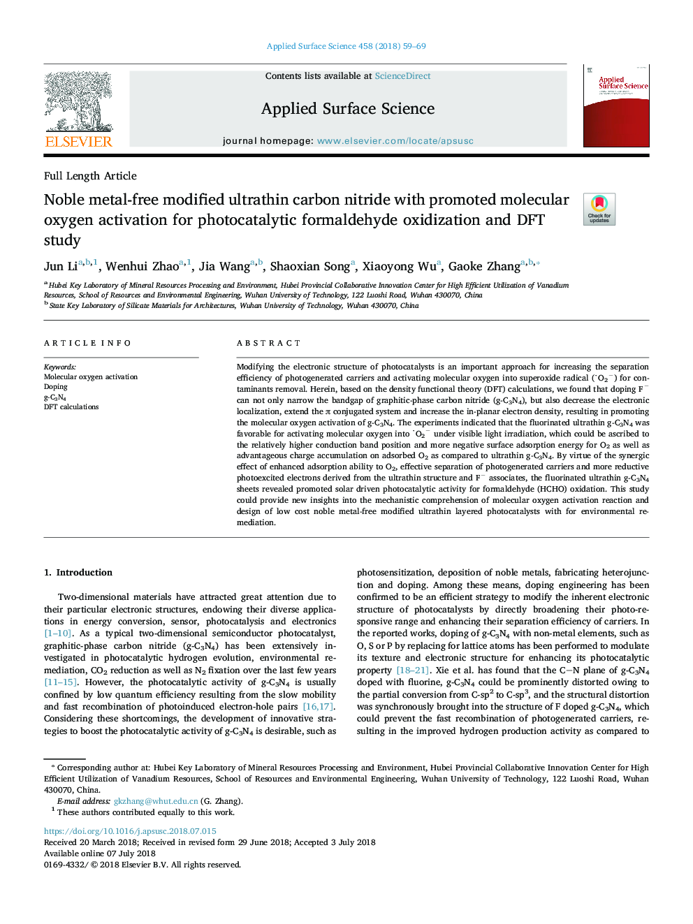 Noble metal-free modified ultrathin carbon nitride with promoted molecular oxygen activation for photocatalytic formaldehyde oxidization and DFT study