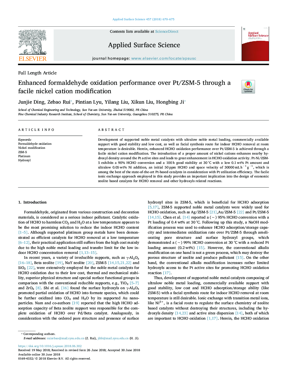 Enhanced formaldehyde oxidation performance over Pt/ZSM-5 through a facile nickel cation modification