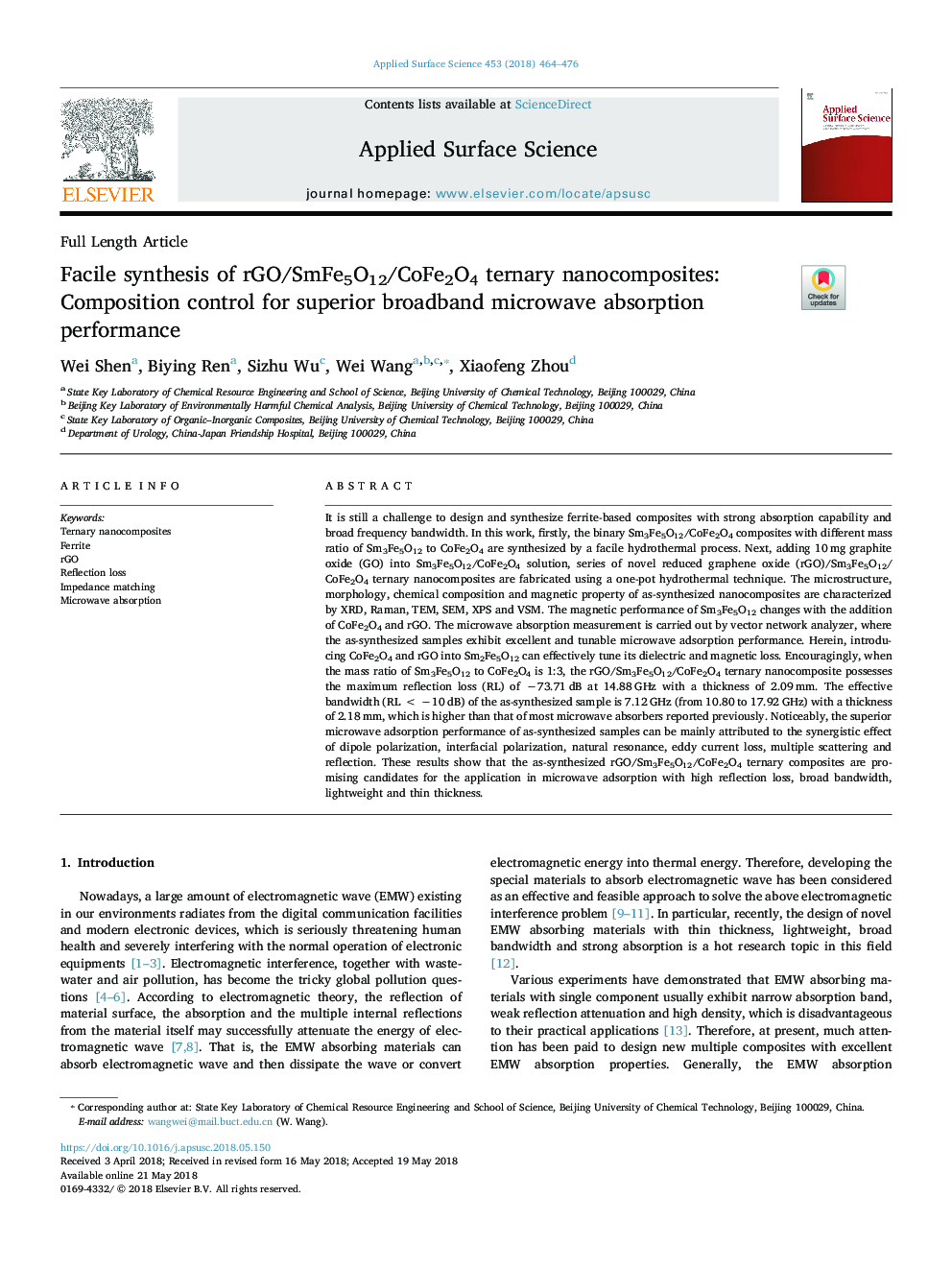 Facile synthesis of rGO/SmFe5O12/CoFe2O4 ternary nanocomposites: Composition control for superior broadband microwave absorption performance