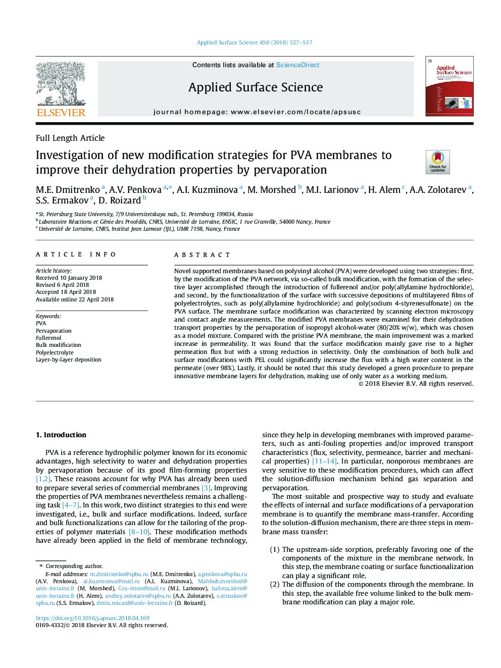 Investigation of new modification strategies for PVA membranes to improve their dehydration properties by pervaporation