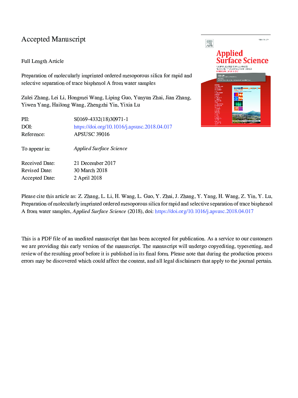 Preparation of molecularly imprinted ordered mesoporous silica for rapid and selective separation of trace bisphenol A from water samples