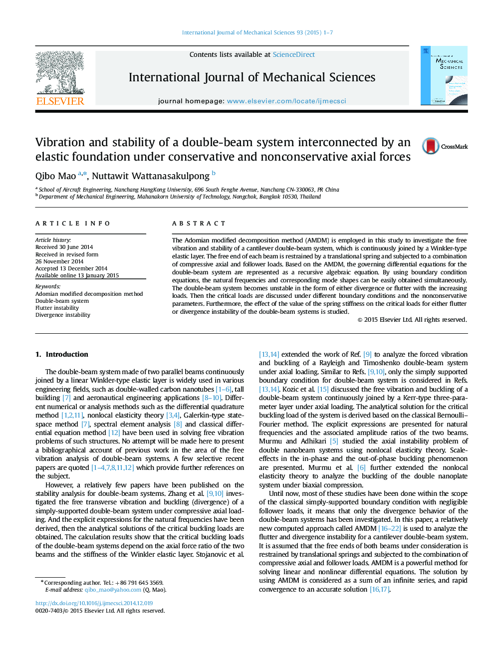 Vibration and stability of a double-beam system interconnected by an elastic foundation under conservative and nonconservative axial forces