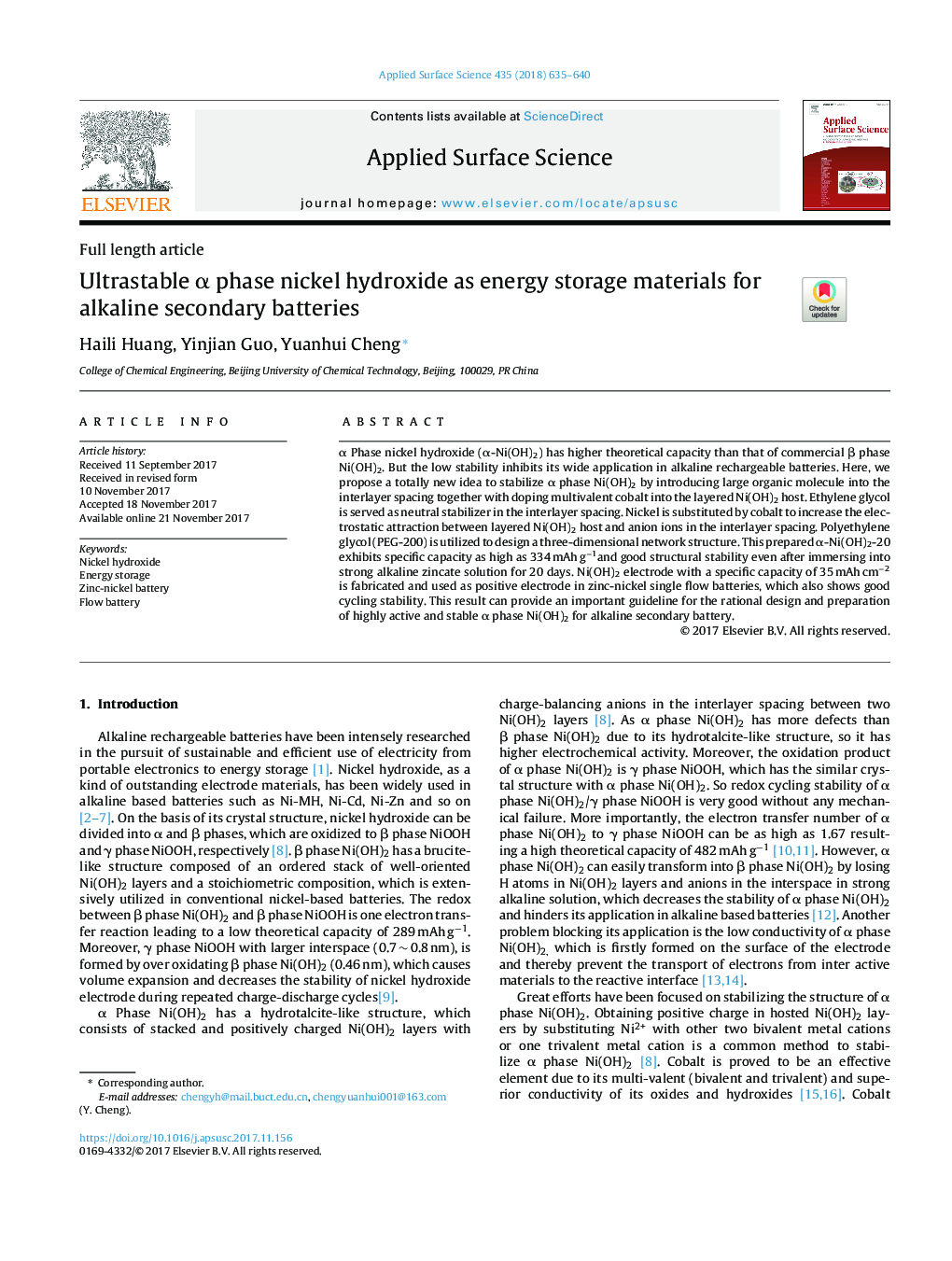 Ultrastable Î± phase nickel hydroxide as energy storage materials for alkaline secondary batteries