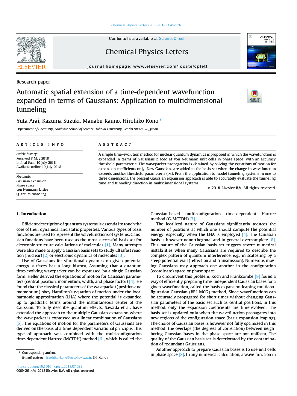 Automatic spatial extension of a time-dependent wavefunction expanded in terms of Gaussians: Application to multidimensional tunneling