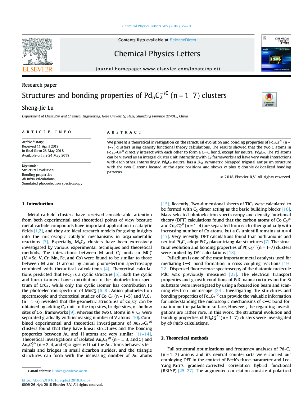 Structures and bonding properties of PdnC2â/0 (nâ¯=â¯1-7) clusters