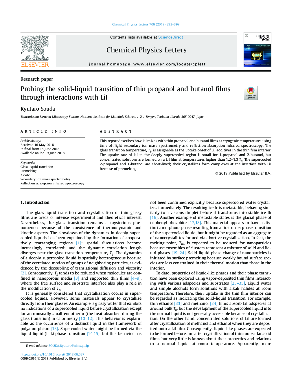 Probing the solid-liquid transition of thin propanol and butanol films through interactions with LiI