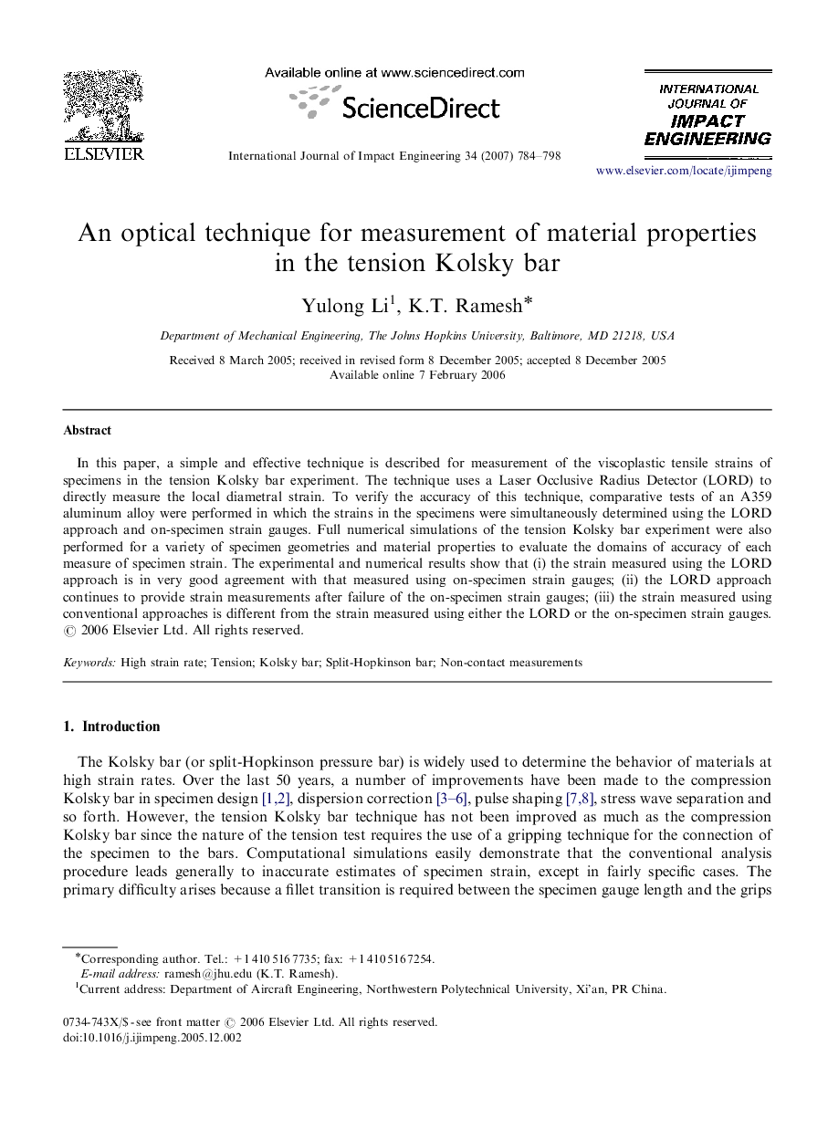 An optical technique for measurement of material properties in the tension Kolsky bar