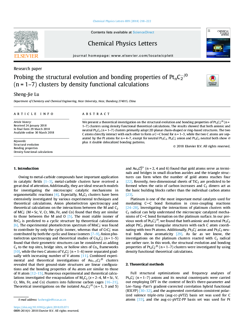 Probing the structural evolution and bonding properties of PtnC2â/0 (nâ¯=â¯1-7) clusters by density functional calculations