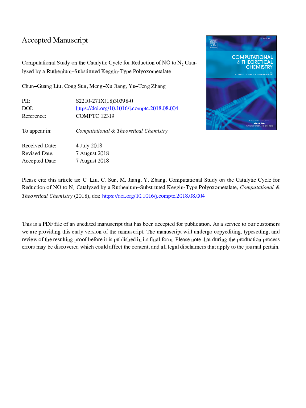 Computational study on the catalytic cycle for reduction of NO to N2 catalyzed by a ruthenium-substituted Keggin-type polyoxometalate