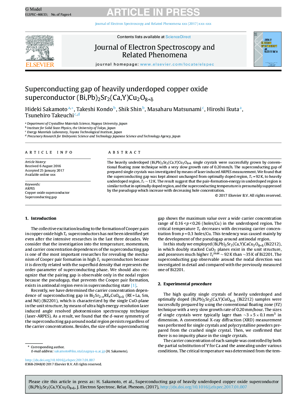 Superconducting gap of heavily underdoped copper oxide superconductor (Bi,Pb)2Sr2(Ca,Y)Cu2O8+Î´