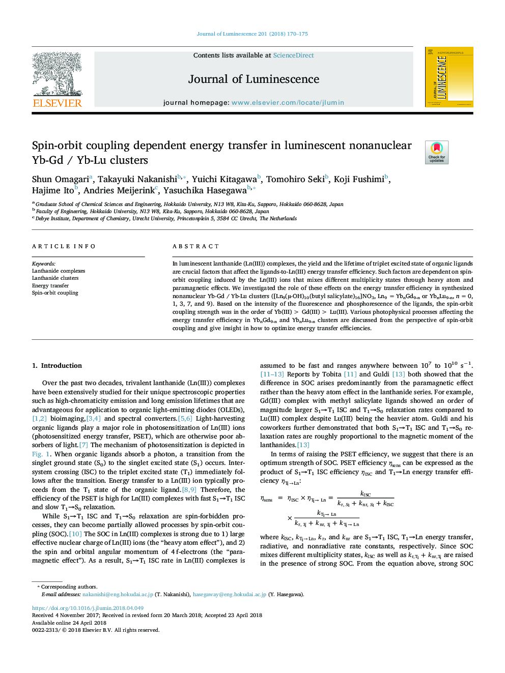 Spin-orbit coupling dependent energy transfer in luminescent nonanuclear Yb-Gd / Yb-Lu clusters