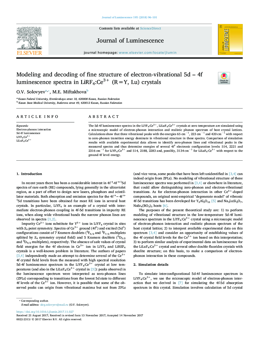 Modeling and decoding of fine structure of electron-vibrational 5d - 4f luminescence spectra in LiRF4:Ce3+ (R=Y, Lu) crystals