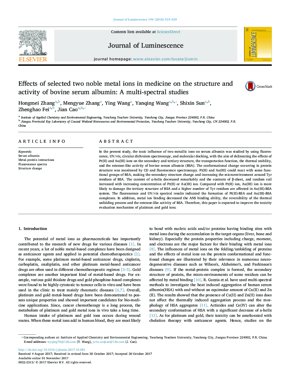 اثرات دو یون فلز نجیب در پزشکی بر روی ساختار و فعالیت آلبومین سرم گاو: مطالعات چندتایی 