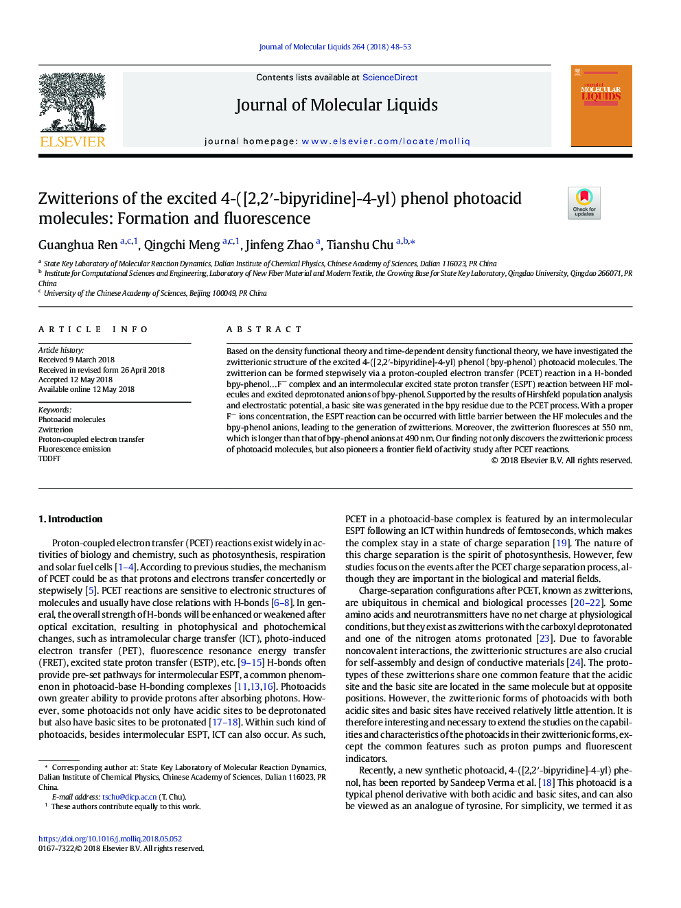 Zwitterions of the excited 4-([2,2â²-bipyridine]-4-yl) phenol photoacid molecules: Formation and fluorescence