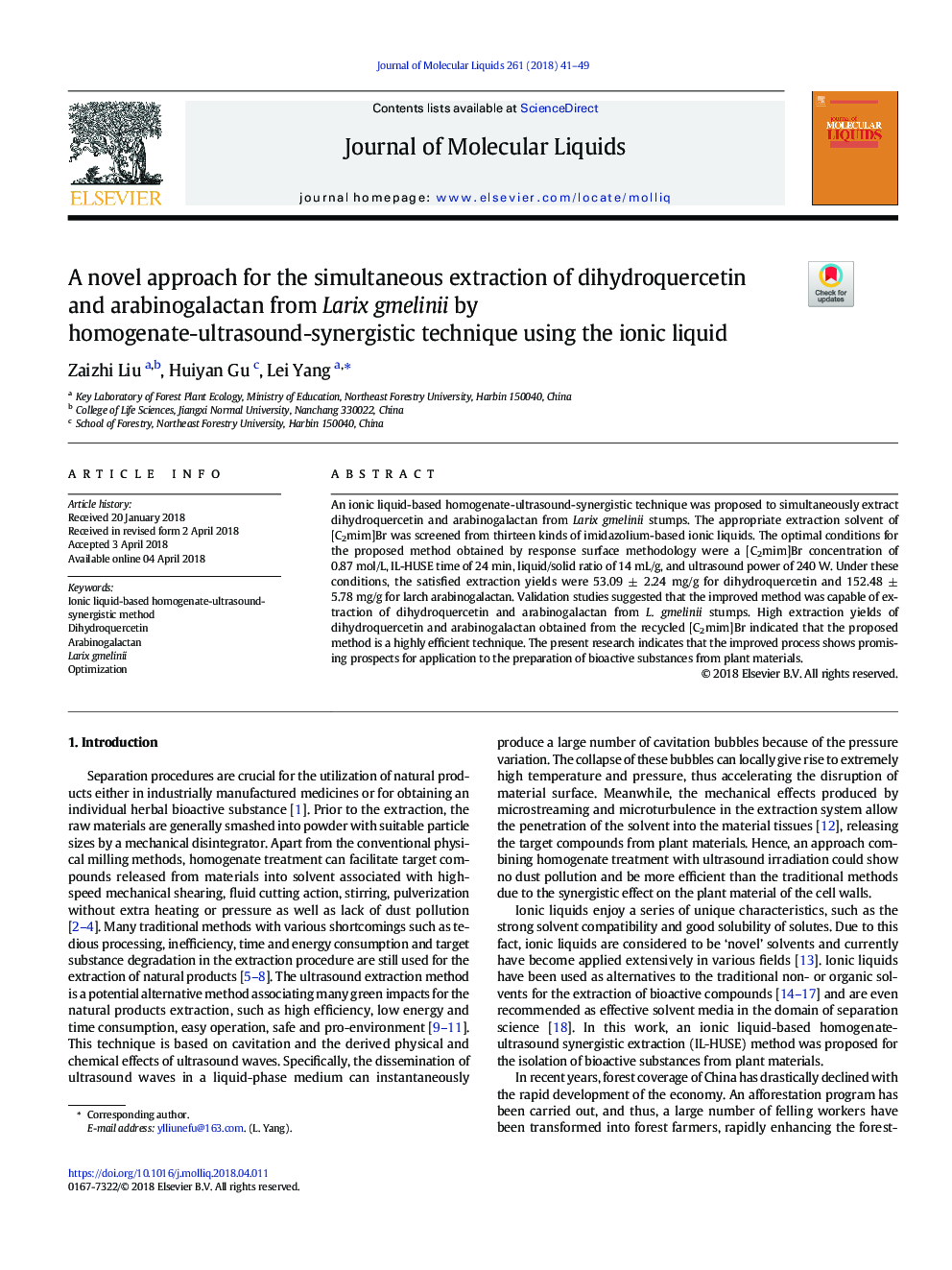 A novel approach for the simultaneous extraction of dihydroquercetin and arabinogalactan from Larix gmelinii by homogenate-ultrasound-synergistic technique using the ionic liquid