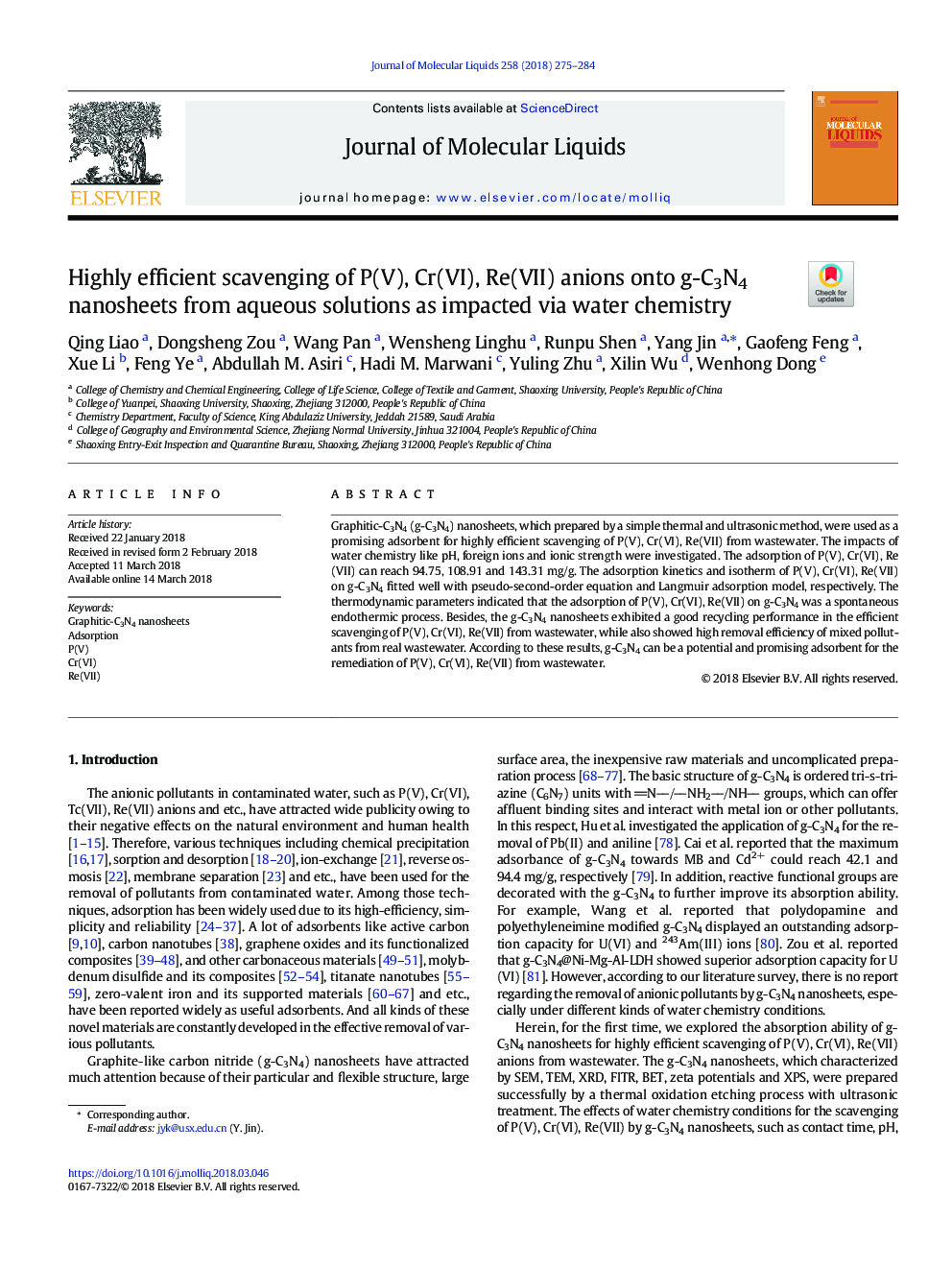 Highly efficient scavenging of P(V), Cr(VI), Re(VII) anions onto g-C3N4 nanosheets from aqueous solutions as impacted via water chemistry