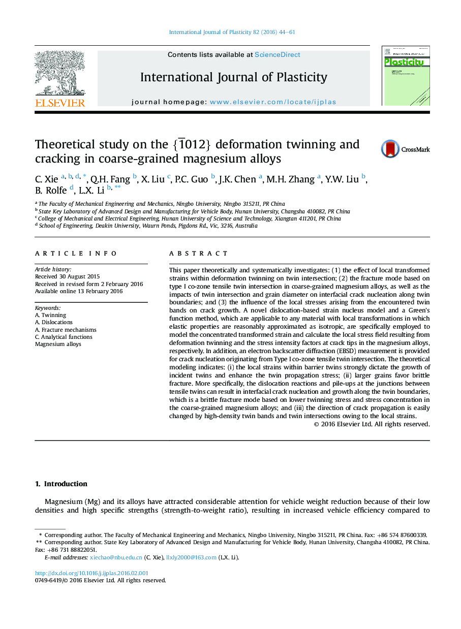 Theoretical study on the {1¯012} deformation twinning and cracking in coarse-grained magnesium alloys