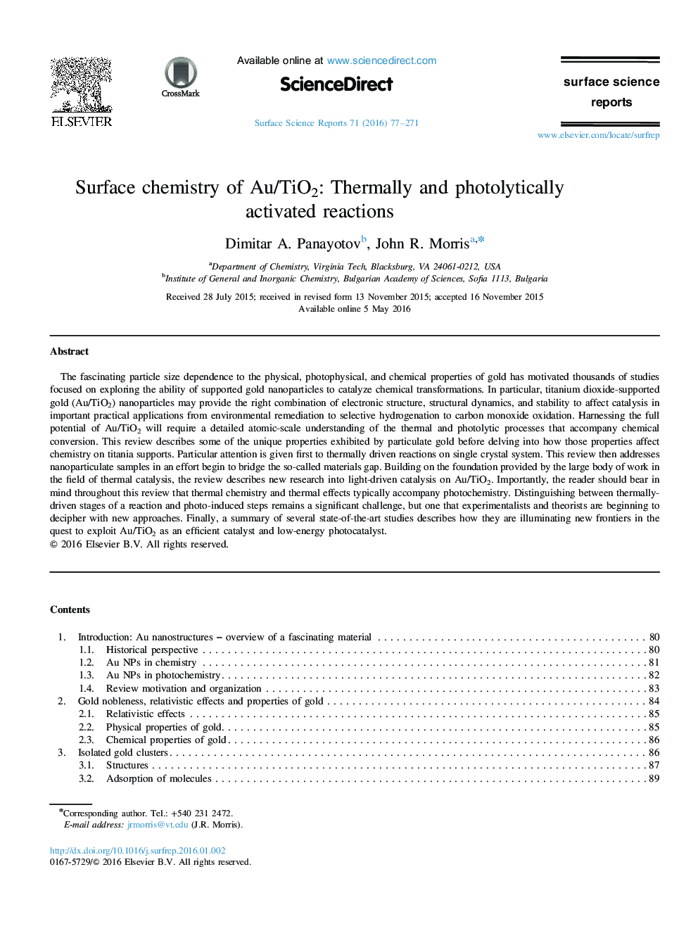 Surface chemistry of Au/TiO2: Thermally and photolytically activated reactions