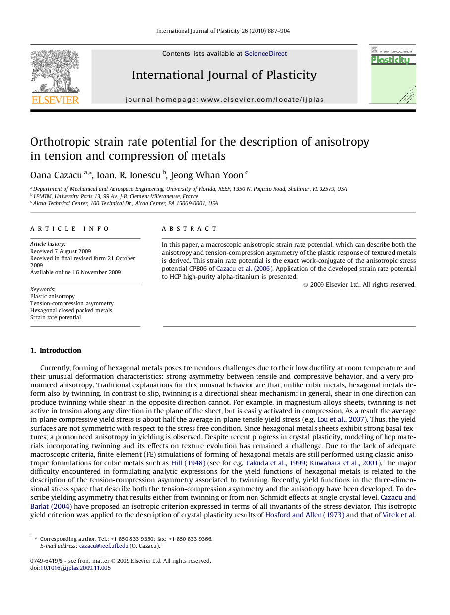 Orthotropic strain rate potential for the description of anisotropy in tension and compression of metals