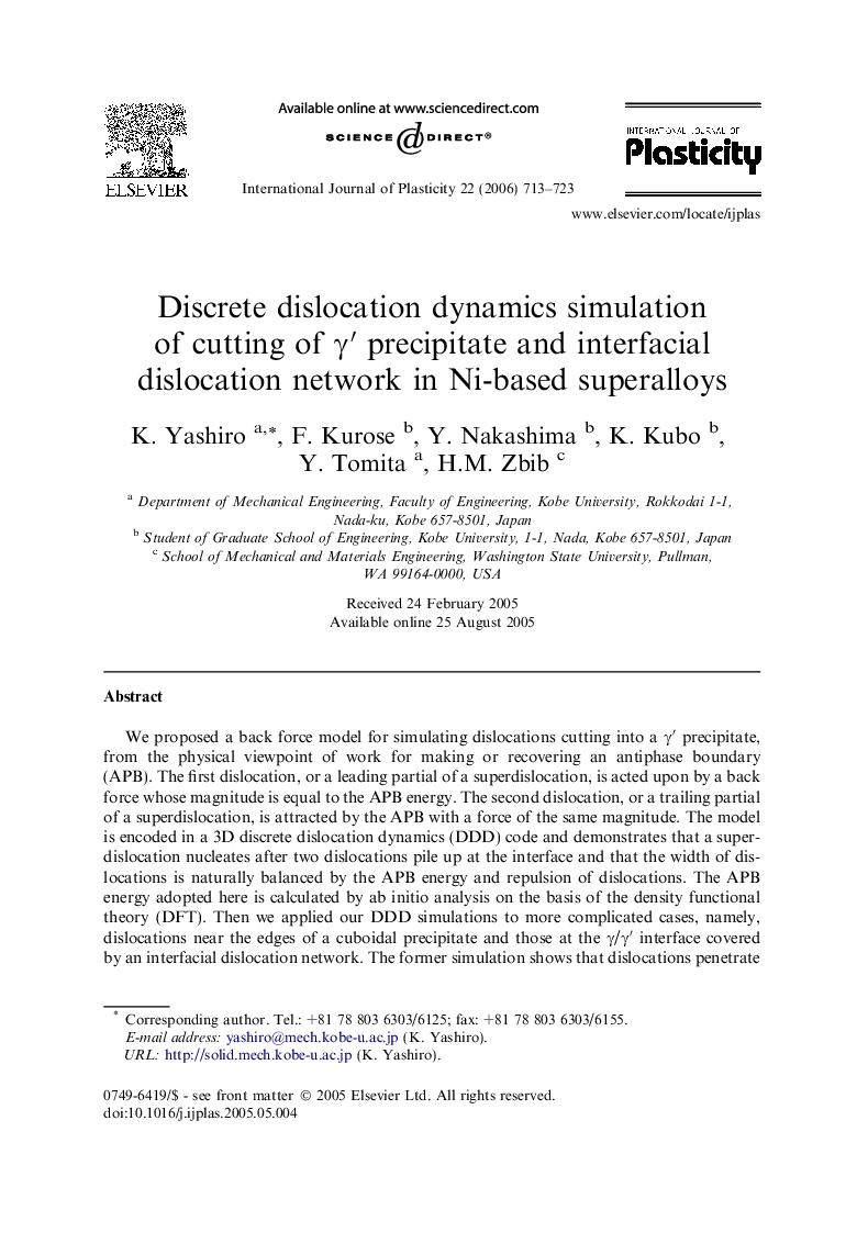 Discrete dislocation dynamics simulation of cutting of γ′ precipitate and interfacial dislocation network in Ni-based superalloys