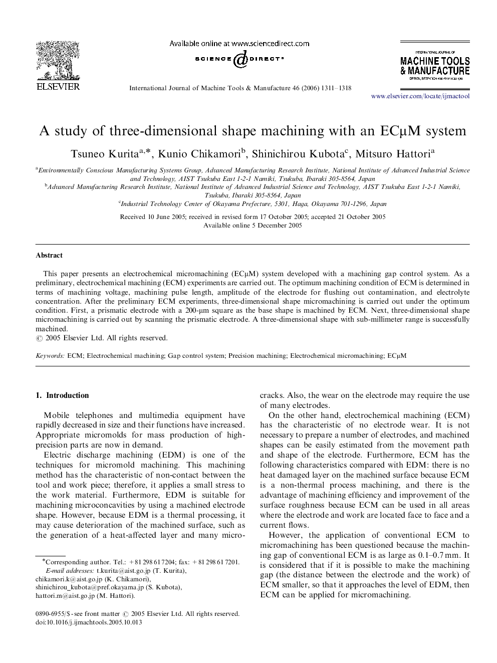 A study of three-dimensional shape machining with an ECμM system