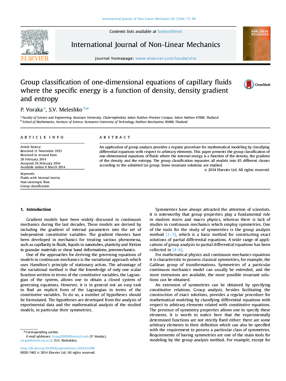Group classification of one-dimensional equations of capillary fluids where the specific energy is a function of density, density gradient and entropy