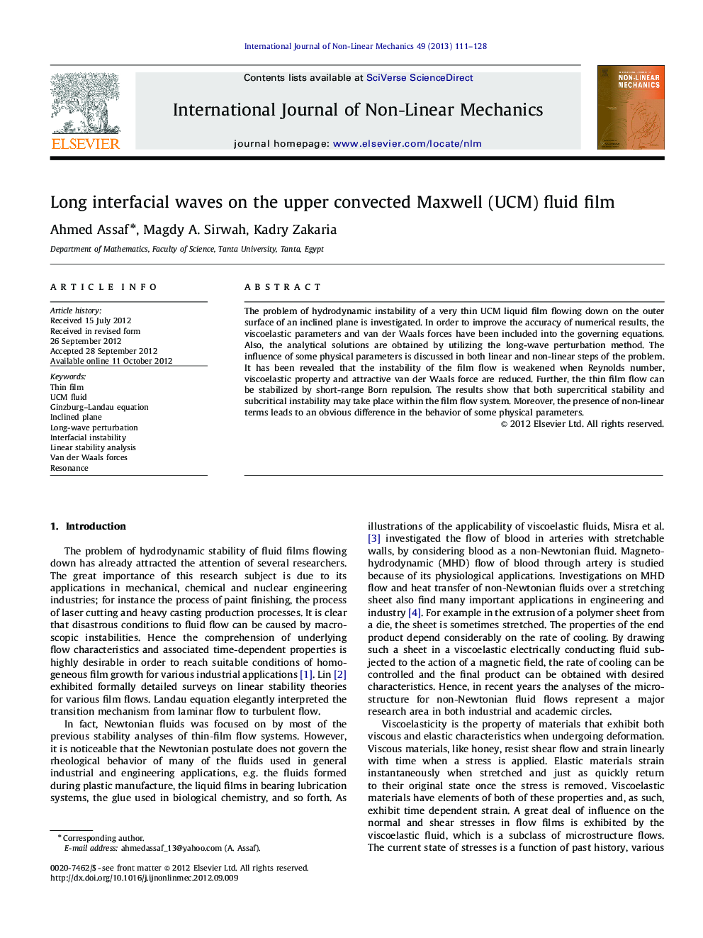 Long interfacial waves on the upper convected Maxwell (UCM) fluid film