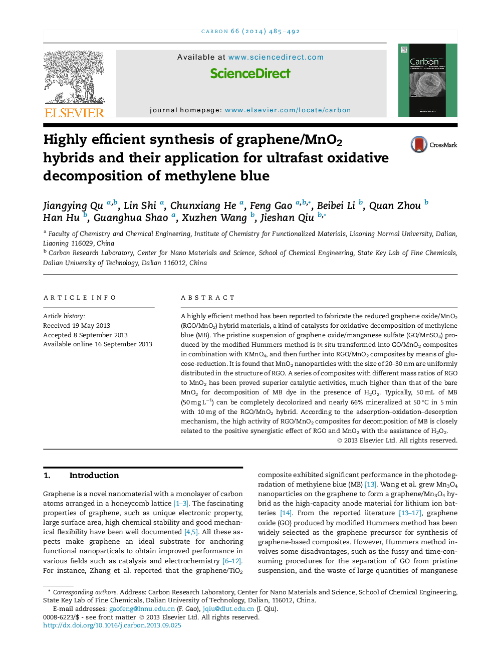 عکس صفحه اول مقاله: Highly efficient synthesis of graphene/MnO2 hybrids and their application for ultrafast oxidative decomposition of methylene blue Highly efficient synthesis of graphene/MnO2 hybrids and their application for ultrafast oxidative decomposition of methylene blue