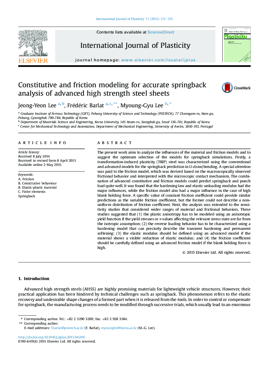 Constitutive and friction modeling for accurate springback analysis of advanced high strength steel sheets