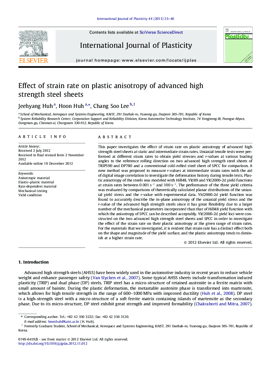 Effect of strain rate on plastic anisotropy of advanced high strength steel sheets