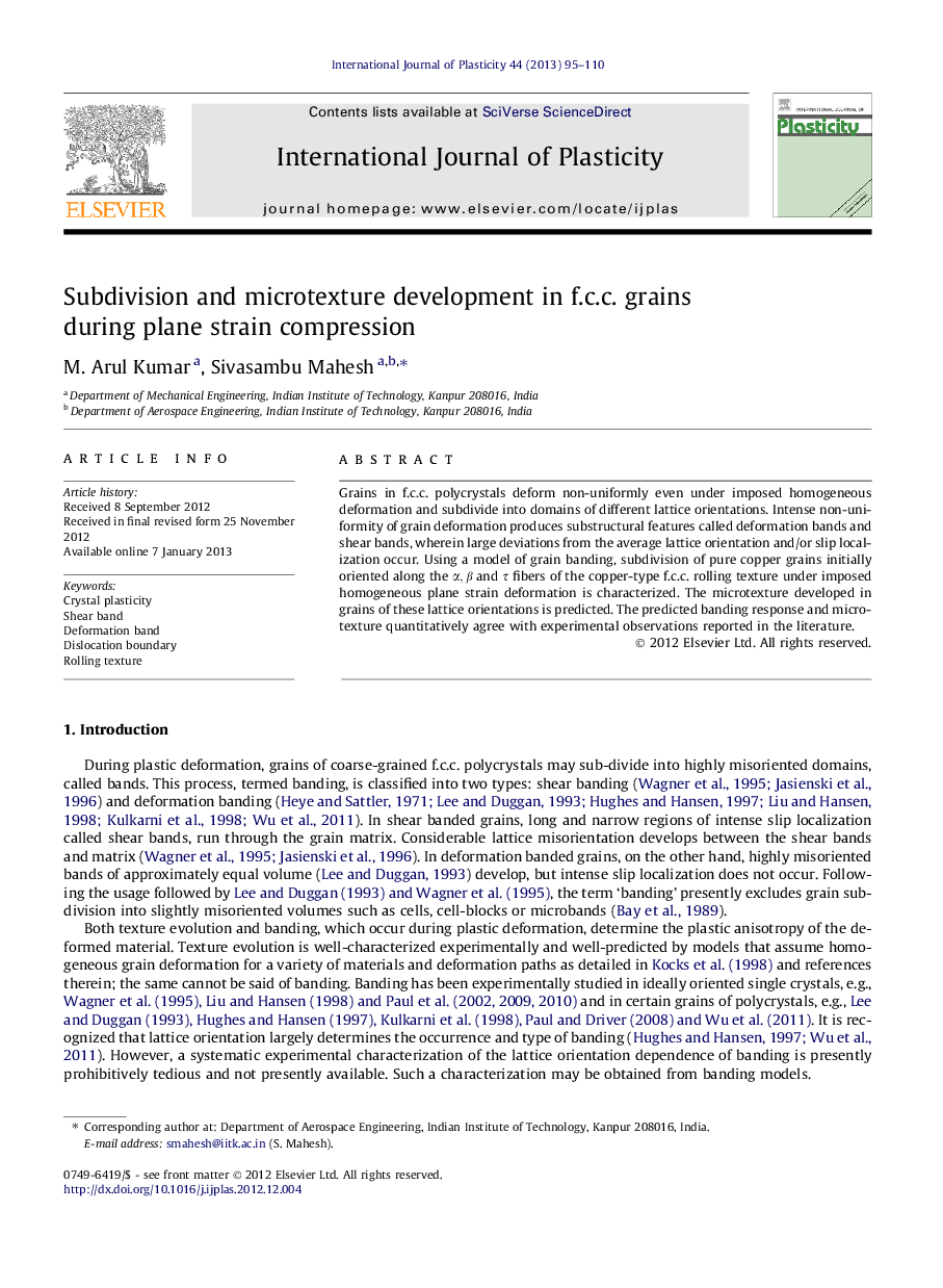 Subdivision and microtexture development in f.c.c. grains during plane strain compression