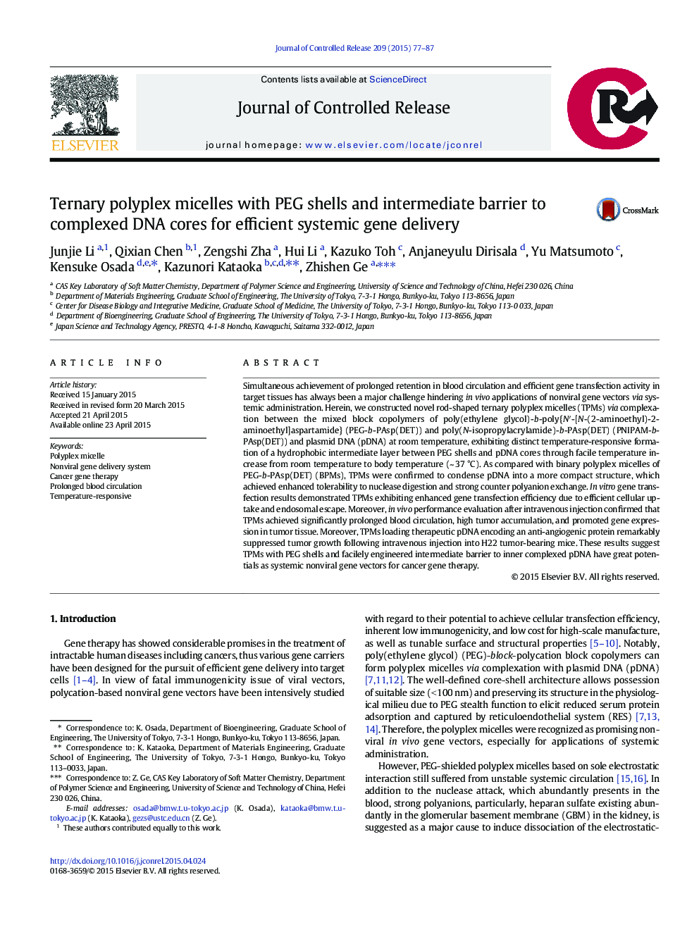 Ternary polyplex micelles with PEG shells and intermediate barrier to complexed DNA cores for efficient systemic gene delivery