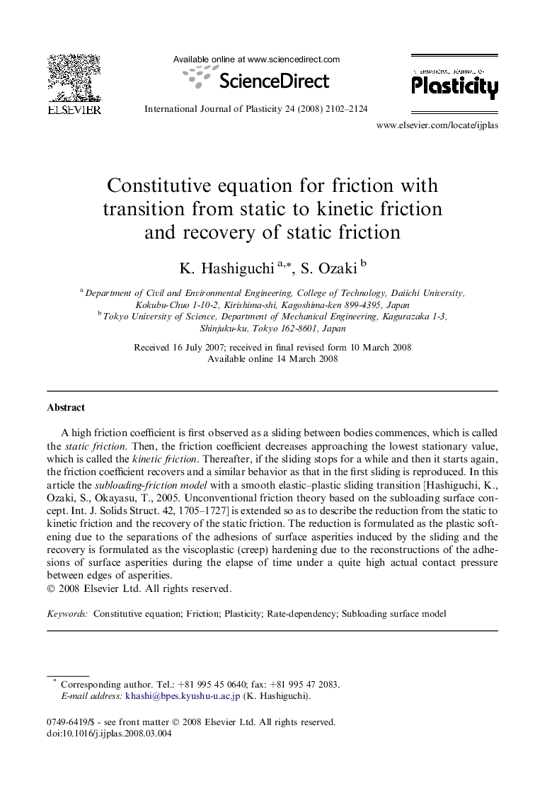 Constitutive equation for friction with transition from static to kinetic friction and recovery of static friction