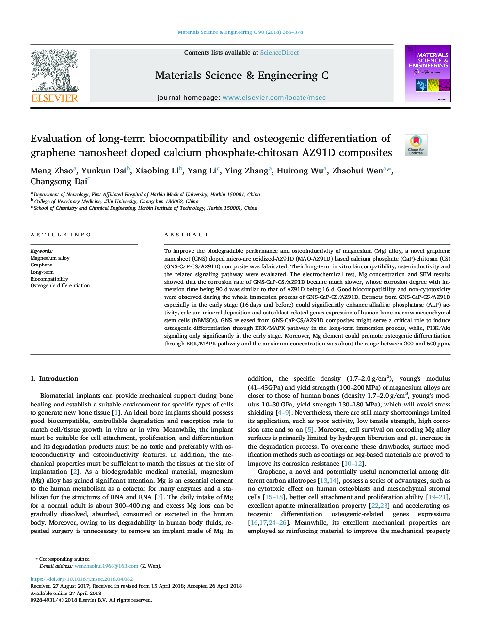 عکس صفحه اول مقاله: Evaluation of long-term biocompatibility and osteogenic differentiation of graphene nanosheet doped calcium phosphate-chitosan AZ91D composites Evaluation of long-term biocompatibility and osteogenic differentiation of graphene nanosheet doped calcium phosphate-chitosan AZ91D composites