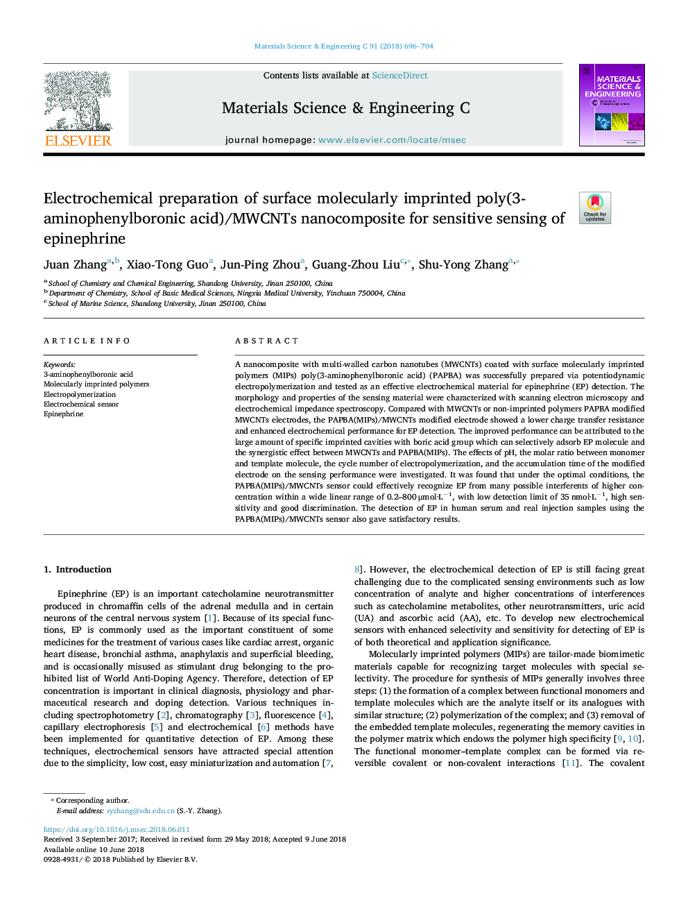 Electrochemical preparation of surface molecularly imprinted poly(3-aminophenylboronic acid)/MWCNTs nanocomposite for sensitive sensing of epinephrine