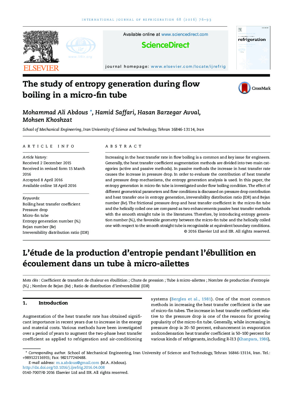 The study of entropy generation during flow boiling in a micro-fin tube