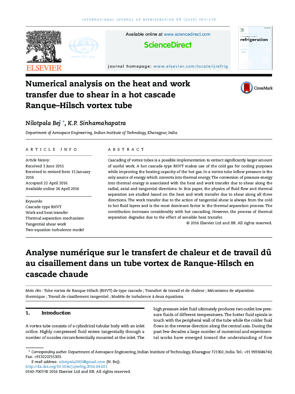 Numerical analysis on the heat and work transfer due to shear in a hot cascade Ranque–Hilsch vortex tube