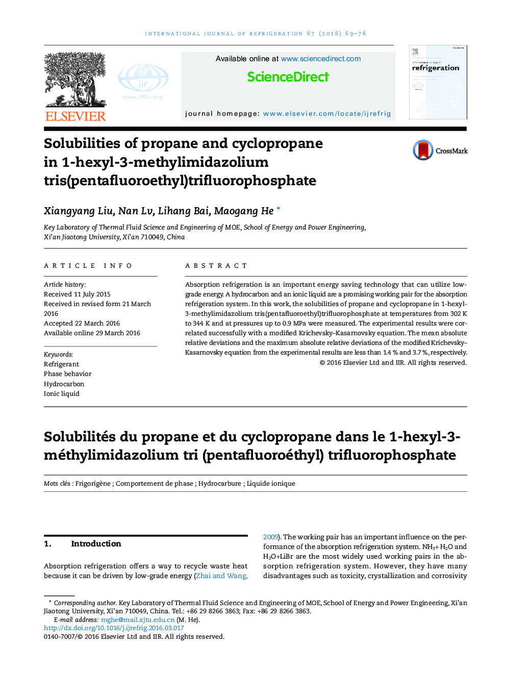 سازگاری پروپان و سیکلوپروپان در 1-هگزیل 3-methylimidazolium tris (pentafluoroethyl) trifluorophosphate
