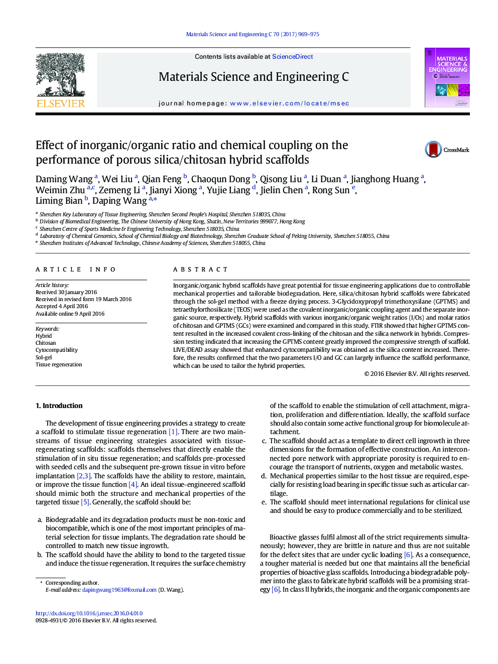 اثر نسبت معدنی / ارگانیک و اتصال شیمیایی بر روی عملکرد داربست های هیبرید سیلیس متخلخل / کیتوزان 