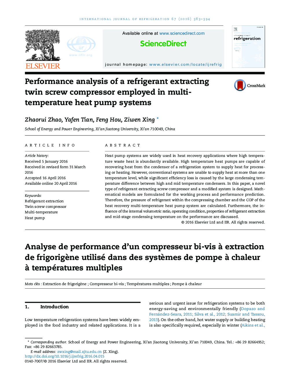 Performance analysis of a refrigerant extracting twin screw compressor employed in multi-temperature heat pump systems