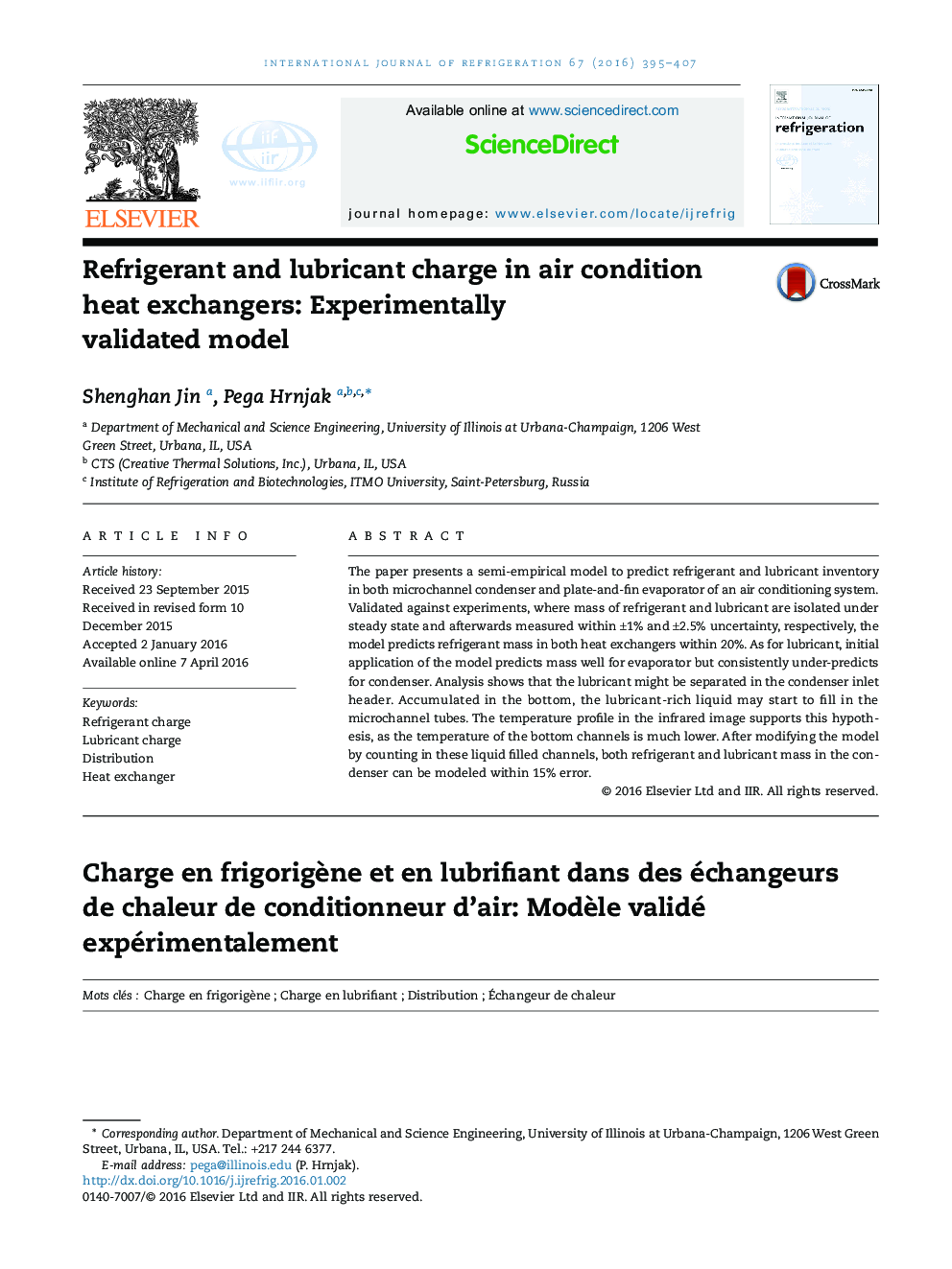 Refrigerant and lubricant charge in air condition heat exchangers: Experimentally validated model