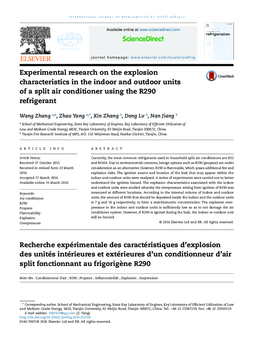 Experimental research on the explosion characteristics in the indoor and outdoor units of a split air conditioner using the R290 refrigerant