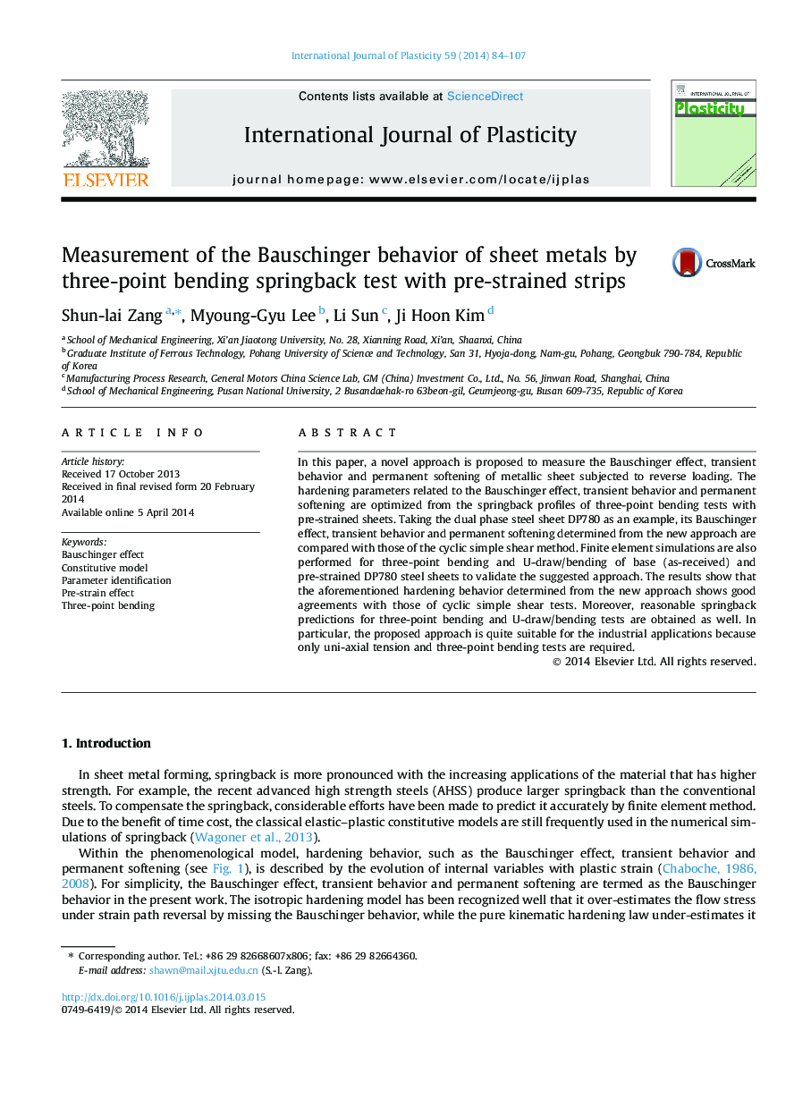 Measurement of the Bauschinger behavior of sheet metals by three-point bending springback test with pre-strained strips