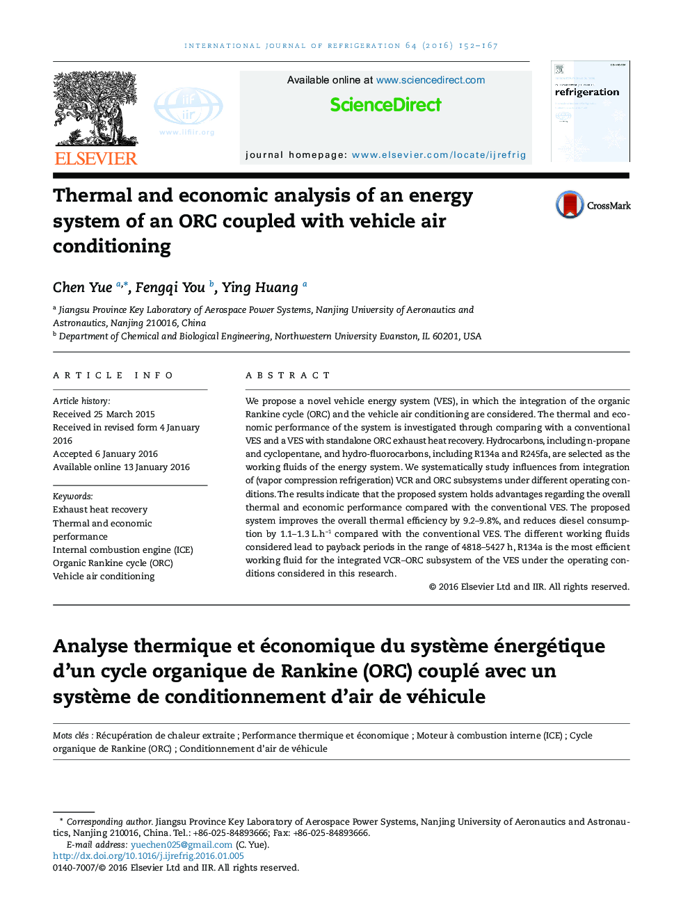 Thermal and economic analysis of an energy system of an ORC coupled with vehicle air conditioning