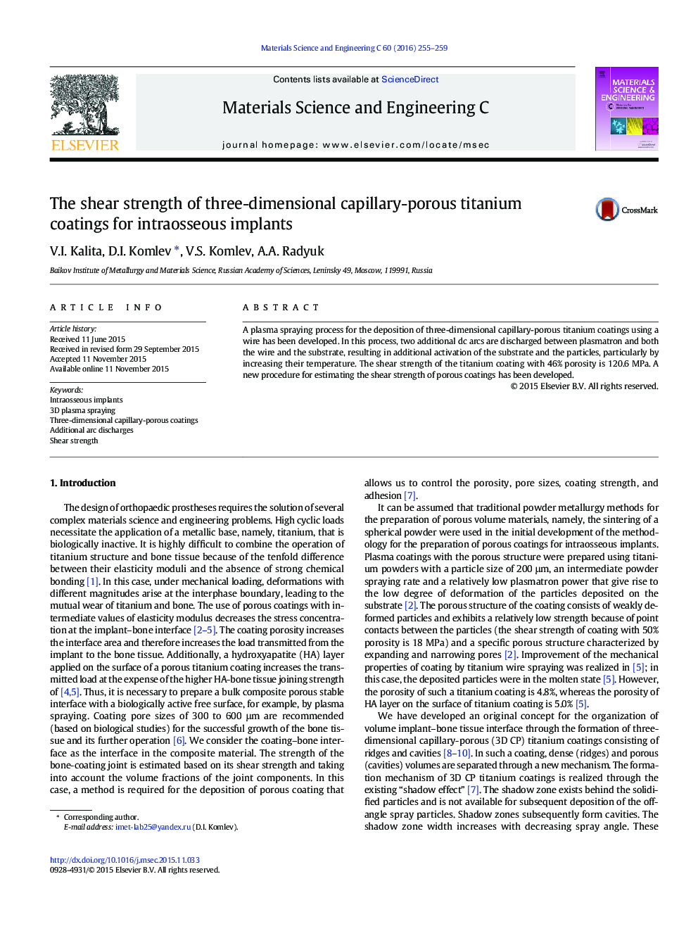 The shear strength of three-dimensional capillary-porous titanium coatings for intraosseous implants